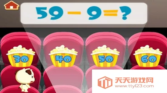 圣心石战记最新手机版v4.1 官方正版截图1