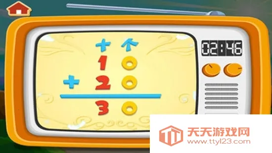 圣心石战记最新手机版v4.1 官方正版截图3