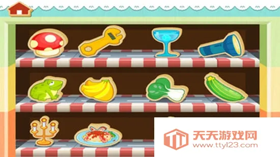 圣心石战记最新手机版 圣心石战记最新手机版