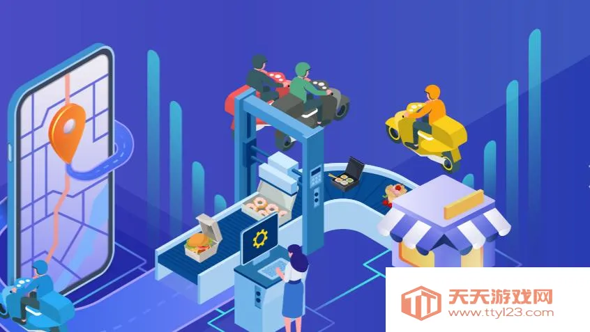 聚快送(聚快送(商家配送助手)) 聚快送(聚快送(商家配送助手))