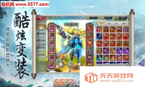 ɼ(ɼ(ս))v4.3.0 Ѱͼ0