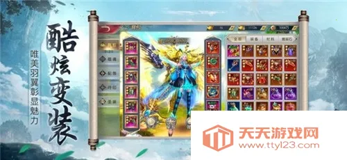 ɼ(ɼ(ս))v4.3.0 Ѱͼ3