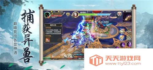 ɼ(ɼ(ս))v4.3.0 Ѱͼ4