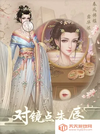 上错花轿嫁对王(上错花轿嫁对王(古风剧情手游)) 上错花轿嫁对王(上错花轿嫁对王(古风剧情手游))