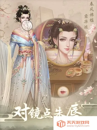 上错花轿嫁对王(上错花轿嫁对王(古风剧情手游)) 上错花轿嫁对王(上错花轿嫁对王(古风剧情手游))