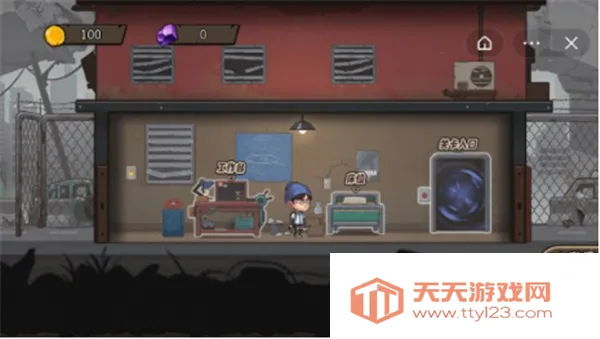 末日生存日记(末日生存游戏)v1.0 免费版截图3