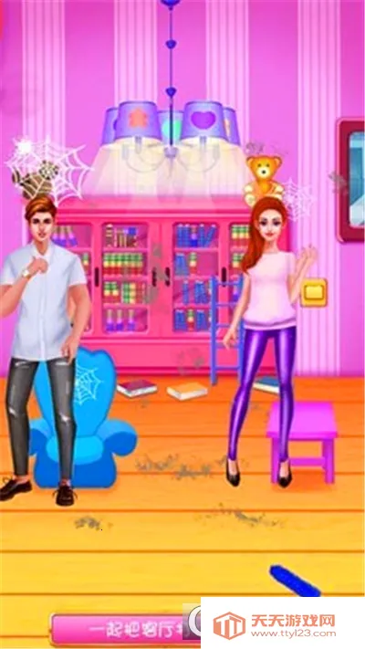 美丽的公主打扫(清洁恋爱手游)v1.4 手机版截图1