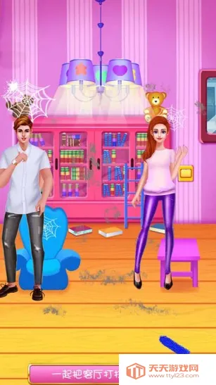 美丽的公主打扫(美丽的公主打扫(清洁恋爱手游)) 美丽的公主打扫(美丽的公主打扫(清洁恋爱手游))