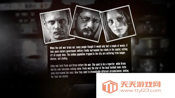 这是我的战争2025官方最新版本v1.6.9 安卓版截图4