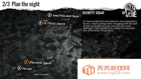 这是我的战争2025官方最新版本v1.6.9 安卓版截图1