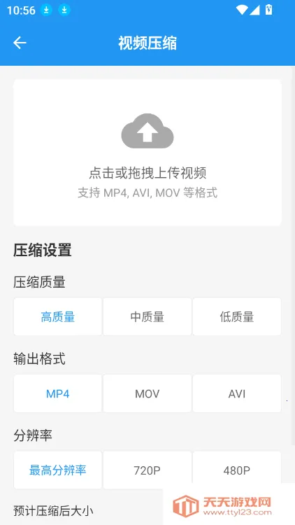 猪猪软件库工具(手机工具助手) 猪猪软件库工具(手机工具助手)