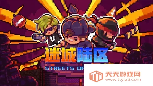 Գ½2025ٷv2.17 ֻͼ3