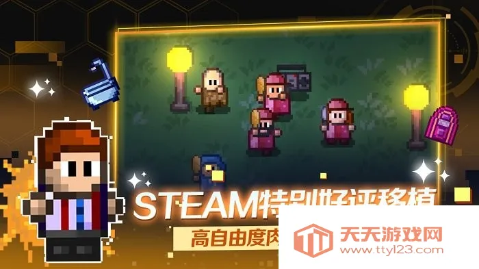 Գ½2025ٷv2.17 ֻͼ4