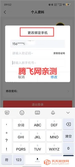 小鸡仔代售2025官方正版 小鸡仔代售2025官方正版