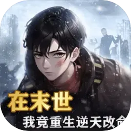 ĩʴల׿ֻ v1.0.0 ٷ