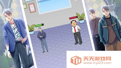 恋与直男追女仔(直男养成游戏)v2.7.8 安卓版截图2