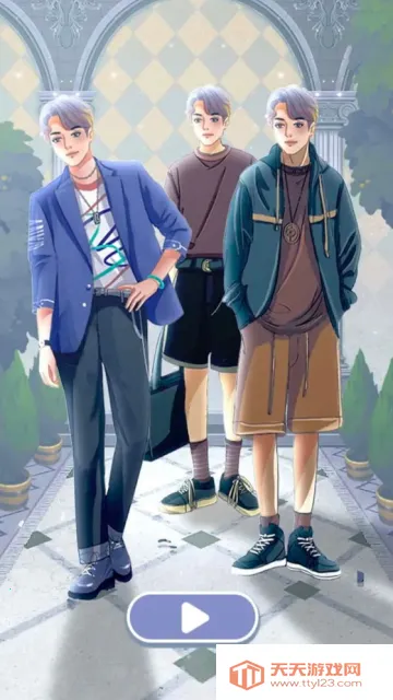 恋与直男追女仔(直男养成游戏) 恋与直男追女仔(直男养成游戏)