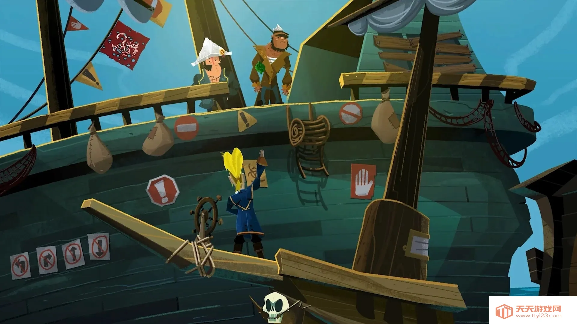 重返猴岛2025下载安装v1.0 免费版截图2