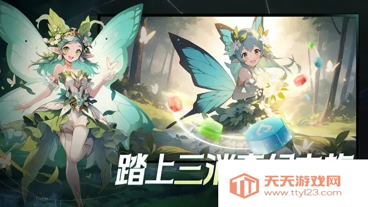 消消英雄(消除卡牌手游)v1.7.0 安卓版截图2