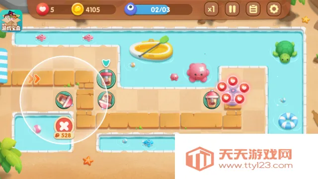 ˹2025°汾v3.9.3 ٷͼ1