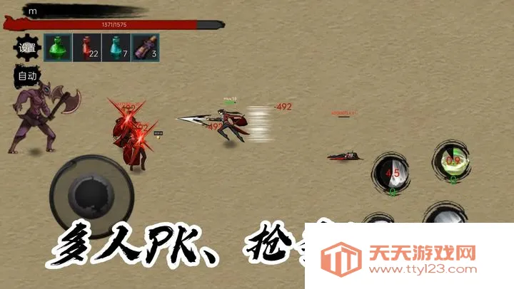 īӰİ׿ֻv0.1.19 ׿ͼ3