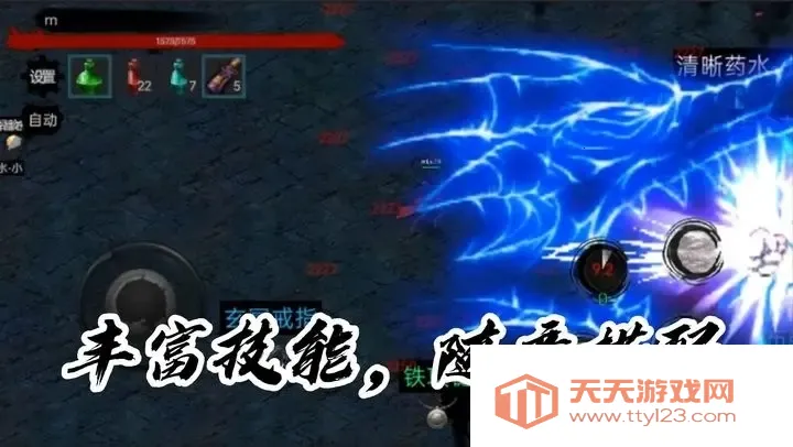 īӰİ׿ֻv0.1.19 ׿ͼ1