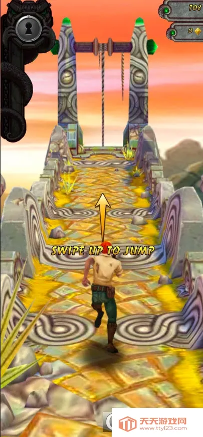 云霸王最新手机版v1.0 官方正版截图0