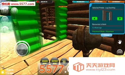 生存森林(生存冒险游戏)v1.3.3 安卓版截图1