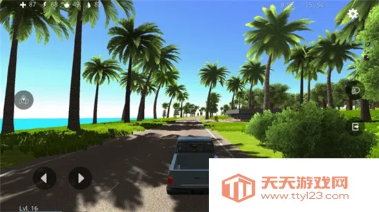 生存森林(生存冒险游戏)v1.3.3 安卓版截图0