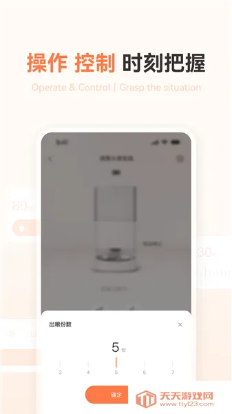 霍曼宠物2025官方正版 霍曼宠物2025官方正版