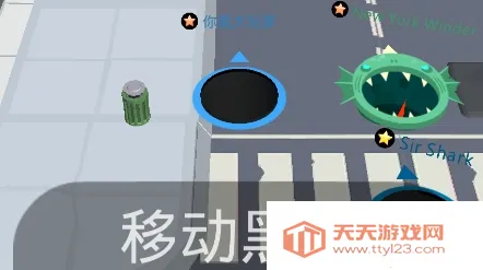 超级黑洞进化(黑洞吞噬游戏) 超级黑洞进化(黑洞吞噬游戏)