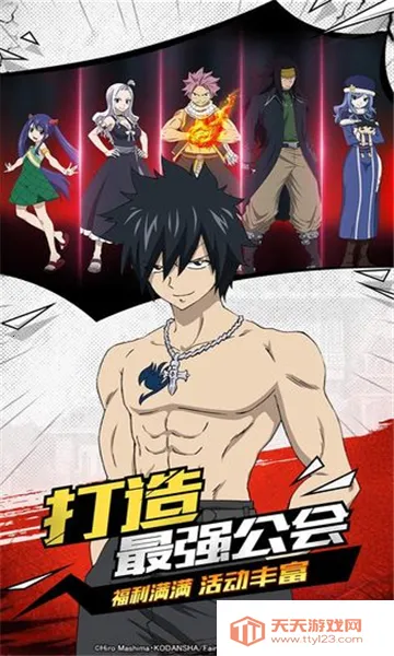 Ѫ(δȷܣ޷)v1.0 ֻͼ0