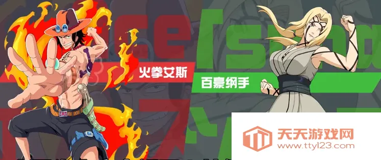 Ѫ(δȷܣ޷)v1.0 ֻͼ3