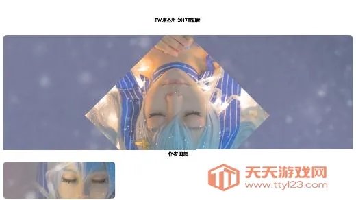 次元图集(二次元壁纸) 次元图集(二次元壁纸)