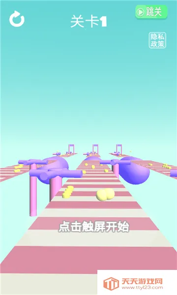 我是高跟鞋女王2025官方正版v1.2 免费版截图0