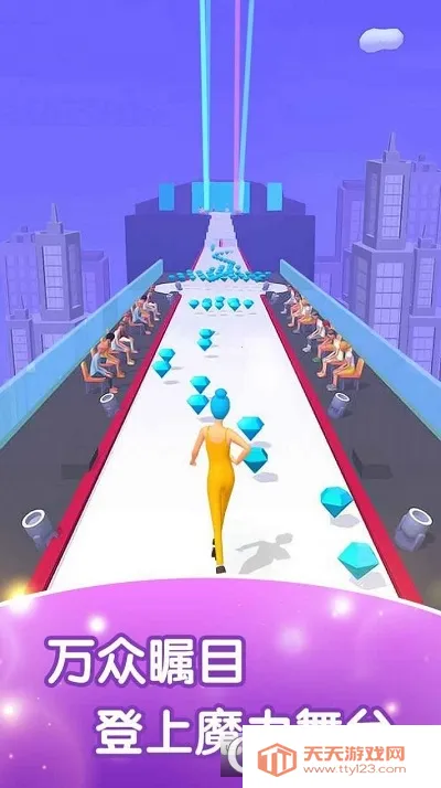 我是高跟鞋女王2025官方正版v1.2 免费版截图2