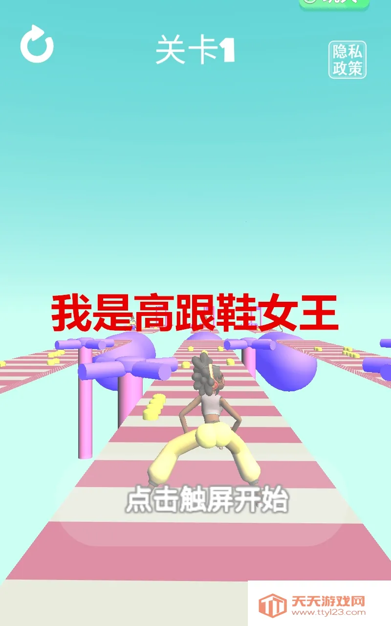 我是高跟鞋女王2025官方正版 我是高跟鞋女王2025官方正版