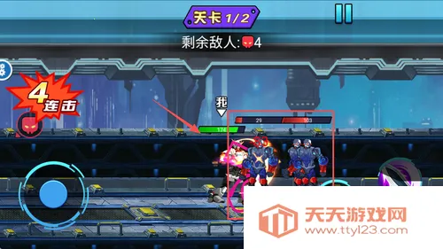 机甲巅峰对决2025下载安装 机甲巅峰对决2025下载安装