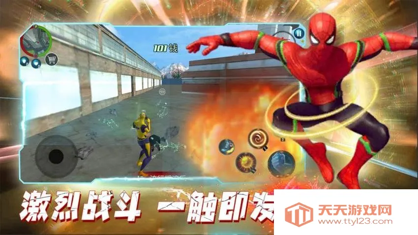 机甲巅峰对决2025下载安装 机甲巅峰对决2025下载安装