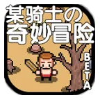 ĳʿð2025ٷ v1.0.0.0 ֻ