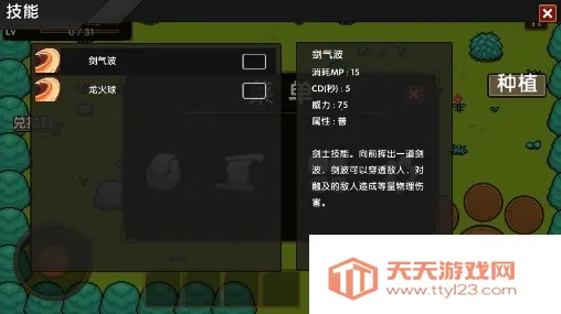 某骑士の奇妙冒险2025官方正版 某骑士の奇妙冒险2025官方正版