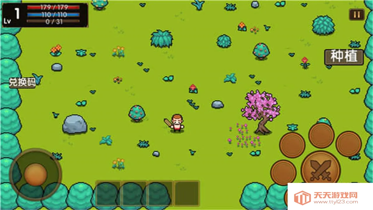 某骑士の奇妙冒险2025官方正版v1.0.0.0 手机版截图2