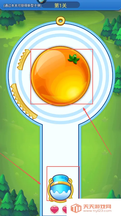 快来biubiubiu安卓版手机版 快来biubiubiu安卓版手机版