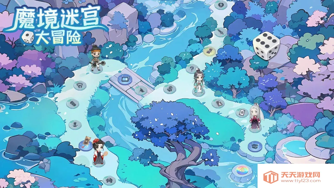 魔境迷宫大冒险(冒险策略游戏) 魔境迷宫大冒险(冒险策略游戏)