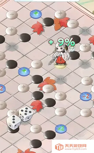 魔境迷宫大冒险(冒险策略游戏) 魔境迷宫大冒险(冒险策略游戏)