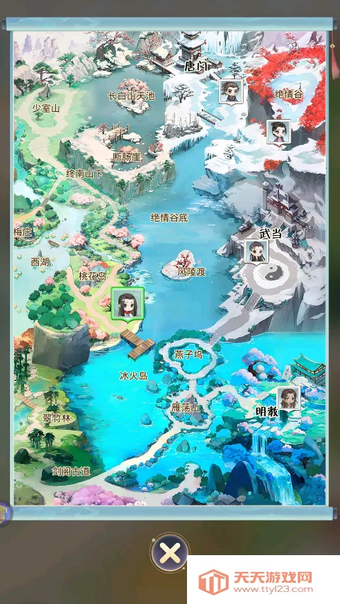 魔境迷宫大冒险(冒险策略游戏)v1.0.1 免费版截图3