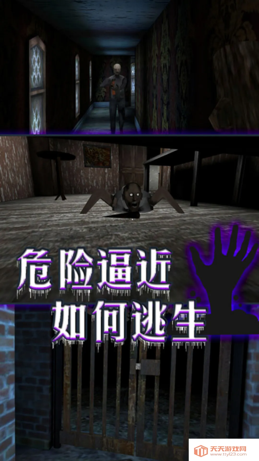 ֲ2025ٷ°汾v1.0 ׿ͼ0