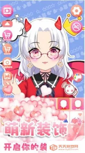 暖暖女孩养成物语(换装捏脸游戏)v1.0 安卓版截图2