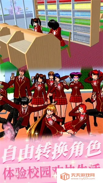 ӣŮʱ2025°汾v1.0 ׿ͼ4