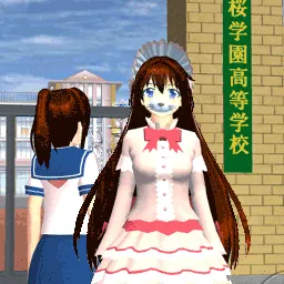 ӣУ԰ഺŮ2025ٷ v1.0.6 ֻ